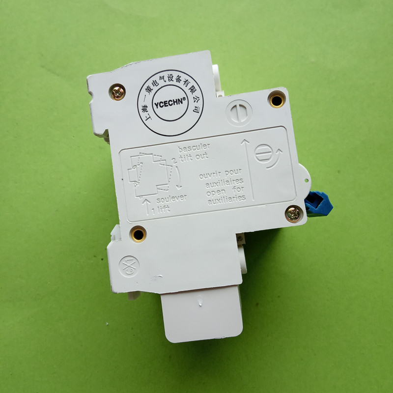 包邮家用漏电保护器2P32A开关总闸电路闸刀 过载短路漏电跳闸保护