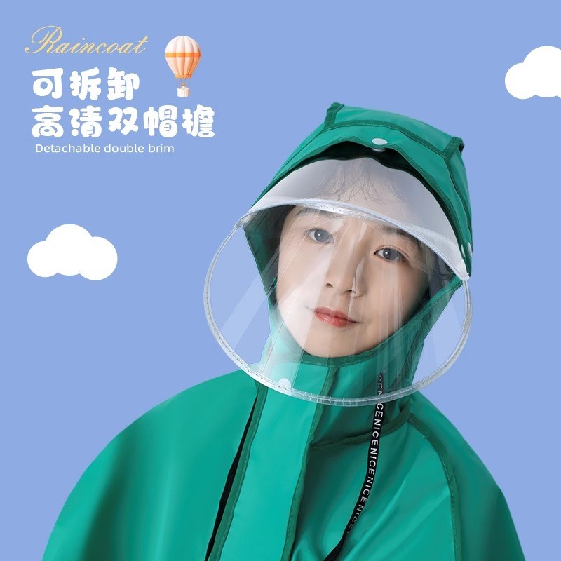 斗篷式儿童雨衣男童女童小学生初中生上学专用带书包位雨衣防暴雨
