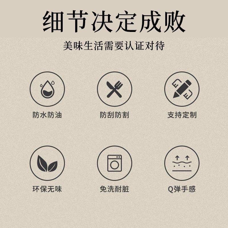 书桌垫护眼桌布防水可擦洗桌面垫子学生学习书桌保护垫大号鼠标垫,居家布艺,办公桌垫,淘宝优惠券,粉丝福利购,淘宝优惠卷