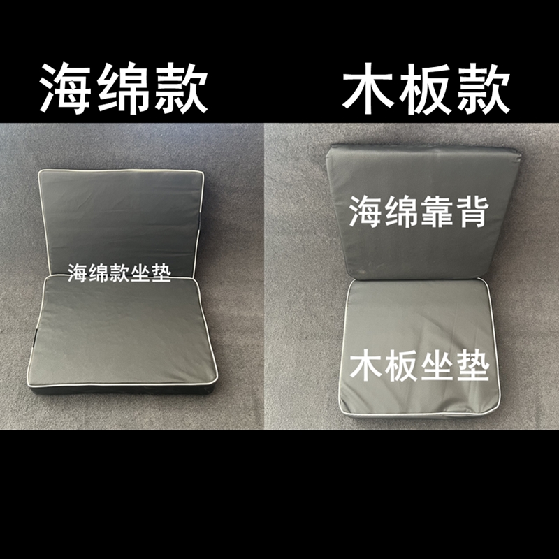 拖拉机坐垫农用车小四轮座椅垫三轮车坐垫靠背新款海绵坐垫包邮
