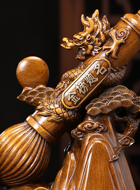 金榜题名笔筒摆件招财客厅书桌办公室实用装饰工艺礼品摆饰升学开