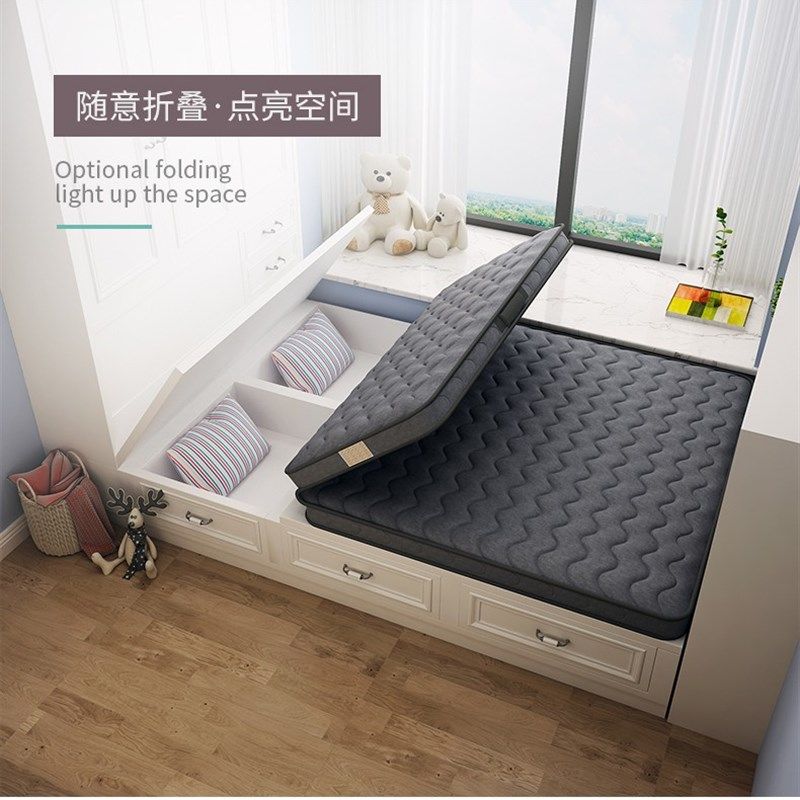 可折叠护脊儿童椰棕乳胶床垫定制榻榻米垫子硬垫1.5米1.8米棕榈,住宅家具,椰棕床垫,淘宝优惠券,粉丝福利购,淘宝优惠卷