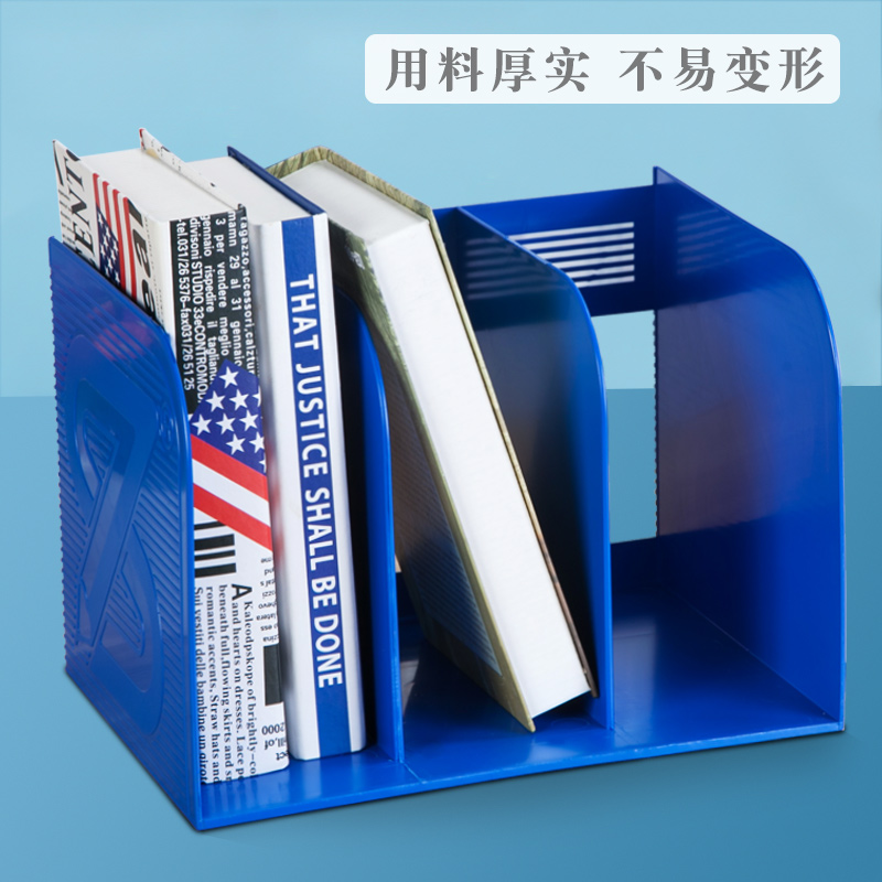 书立简约大号学生用桌上特大号书架创艺简易书夹立书架格挡板书靠