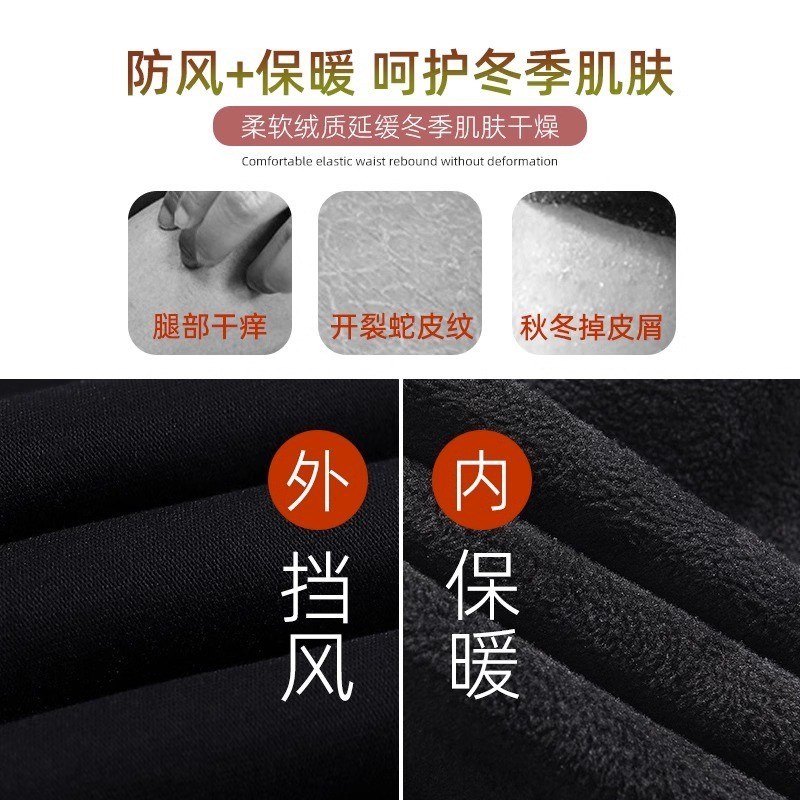 黑色薄绒打底裤女外穿秋冬新款高腰休闲裤紧身弹力显瘦小脚铅笔裤