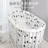 婴儿床床围加高围栏软包a类纯棉防撞儿童拼接床护栏宝宝小床围挡