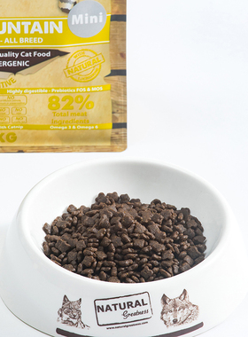 恩萃ng猫粮无谷全阶段幼猫1到3月小猫专用全价试吃装4到12月成猫