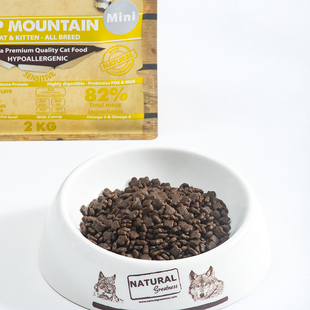 恩萃ng猫粮无谷全阶段幼猫1到3月小猫专用全价试吃装4到12月成猫