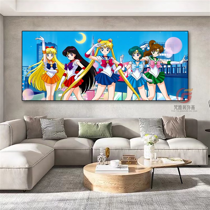 美少女战士装饰画月野兔水冰月公主房间女生卡通动漫卧室床头挂画