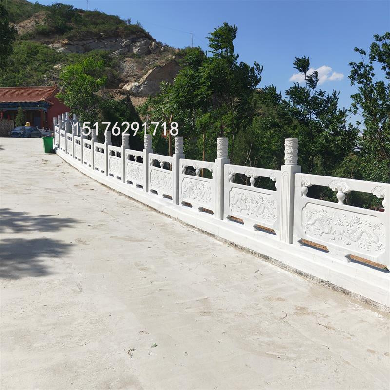 汉白玉石雕栏杆花岗岩青石栏板别墅升旗台河道庭院拱石桥池塘护栏