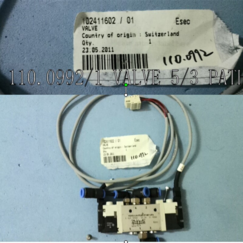 02-88815  110.0992/1   102411602/01   53-00742 01-D05076