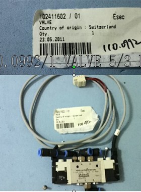 02-88815  110.0992/1   102411602/01   53-00742 01-D05076