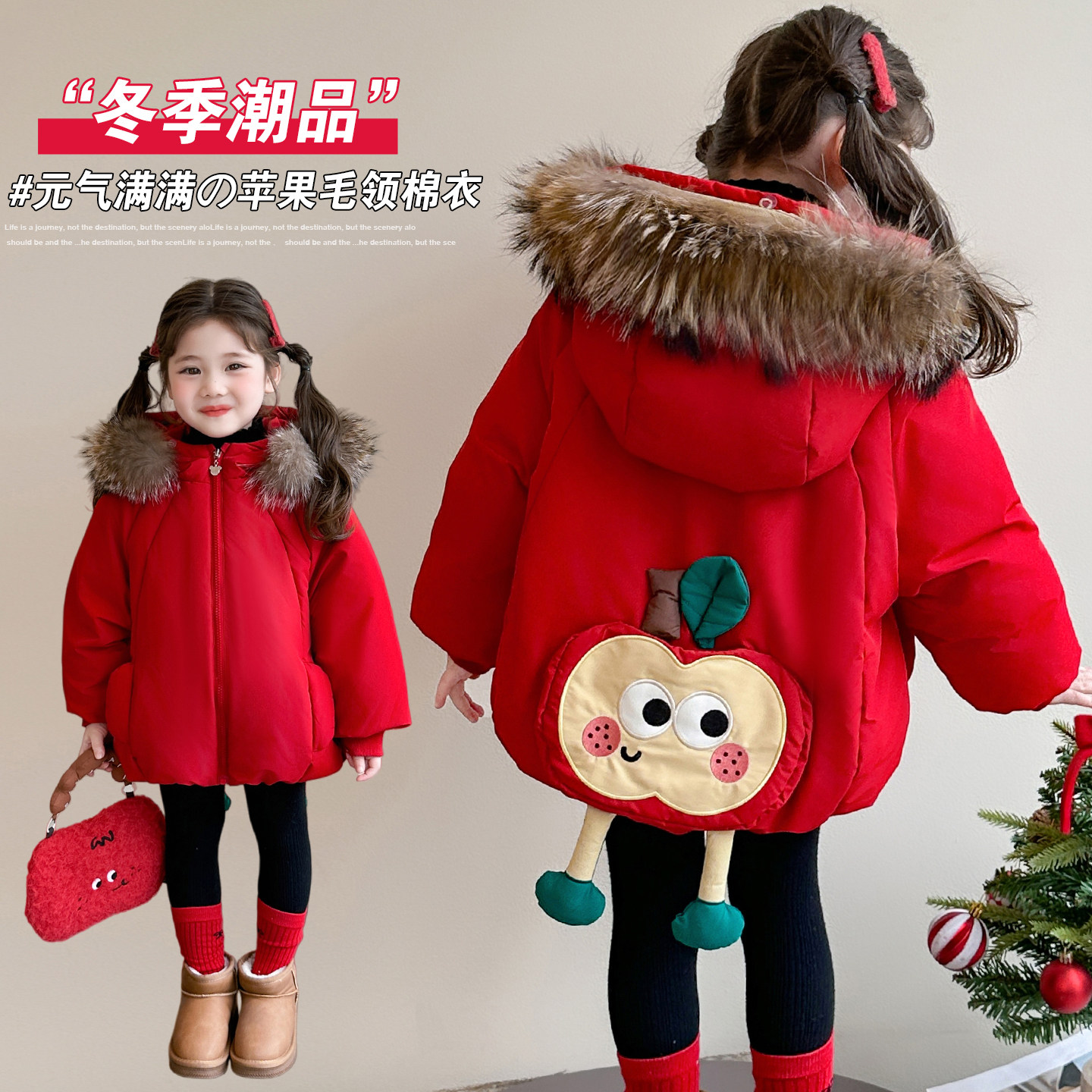 女童红色棉服冬季2025新款毛领派克服棉衣宝宝保暖加厚外套新年服