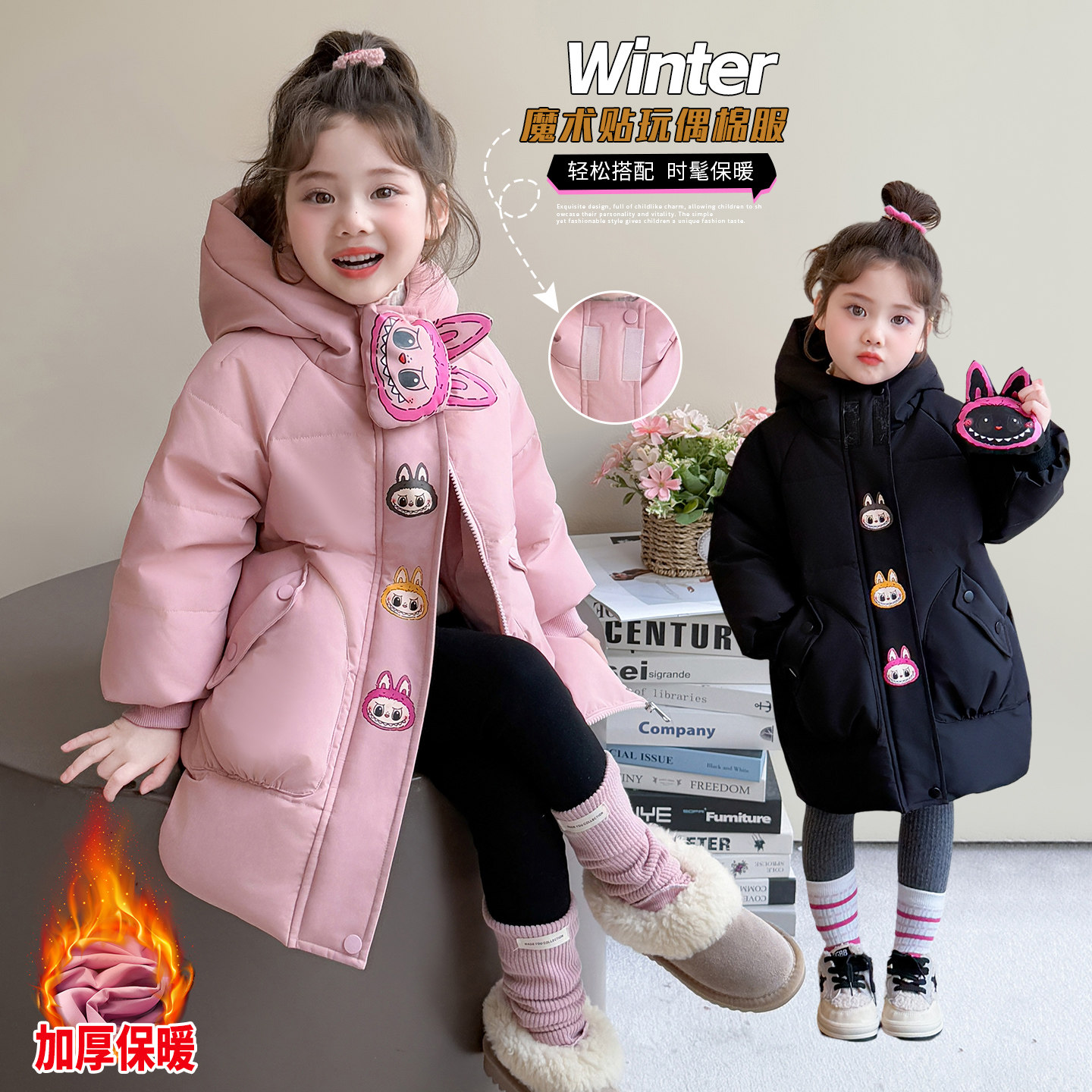 女童棉衣加厚冬季2025新款中长款超好看宝宝保暖外套儿童过年棉袄