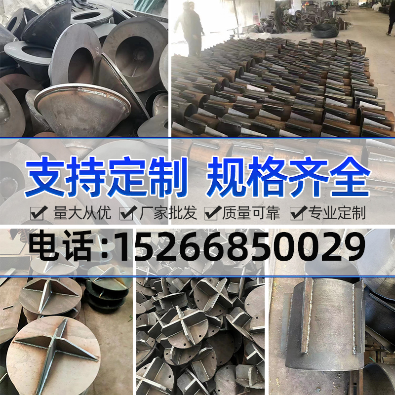 桩尖十字型桩尖开口预应力桩尖管桩E桩尖锥形桩尖方形桩尖圆形桩