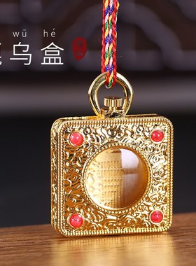民族风藏式楞严咒空心嘎乌盒可打开盒子吊坠N十相自在随身男女挂