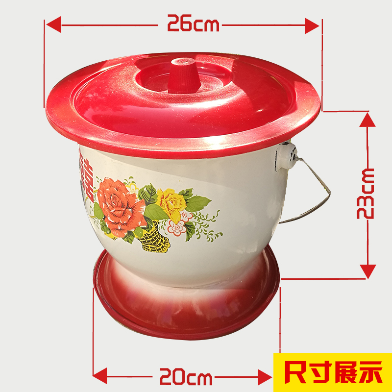大号搪瓷痰盂高脚k老式痰盂不锈钢结婚大红子孙桶儿童老人尿桶加