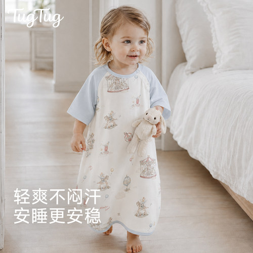 TugTug宝宝睡袋婴儿薄款包巾