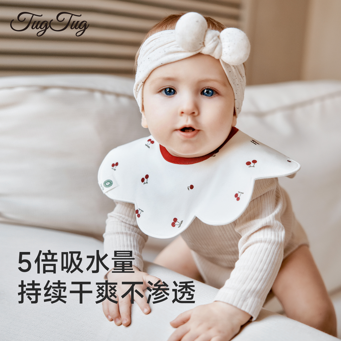 有效预防口水疹丨速干防水口水巾