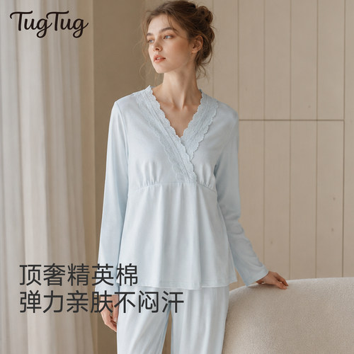【医护级】TugTug产妇月子服