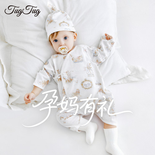 TugTug婴儿衣服新生儿