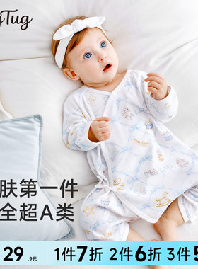【四季】Tug新生Tug婴儿衣服小月龄早春衣服连体衣婴儿夏薄款衣服