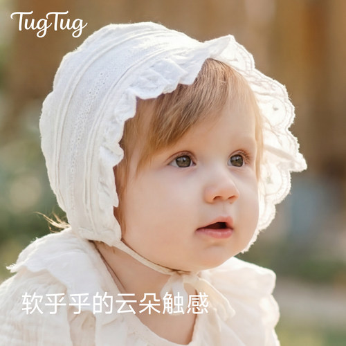 TugTug婴儿帽子夏季胎帽