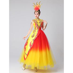 新款大气开场舞辉煌中国梦舞蹈服红黄双面舞蹈扇道具歌伴舞大摆裙