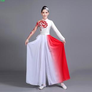 新型红摇篮舞男女表演服装现代舞中式高雅表演练习服鼓服