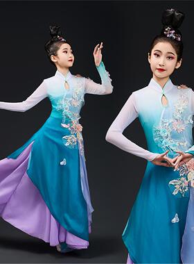 六一儿童古典舞演出服影月明中舞蹈服女童艺考古典群舞扇子舞服装