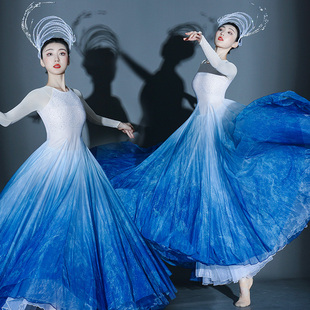 开场舞大摆裙演出服女大气飘逸2025新款 歌伴长裙幻海望月舞蹈服装