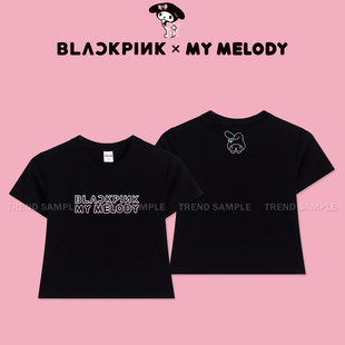 BLACKPINK美乐蒂MELODY周边同款短袖T恤棉衣服女修身印花短款上衣