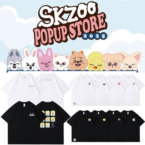 StrayKids2025快闪周边同款衣服短袖T体恤纯棉宽松卡通印花打底衫