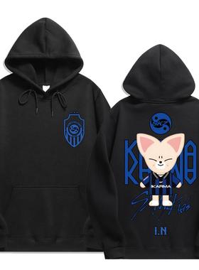 2025 Stray Kids skz 回归周边组合下摆螺纹连帽衫卫衣上衣现货