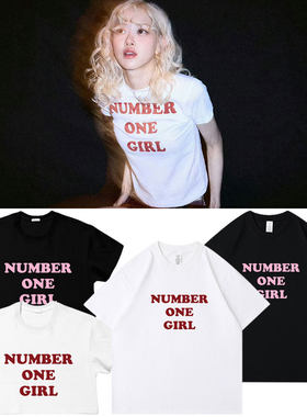 ROSE朴彩英单曲Number One Girl周边同款短袖t恤上衣服印花打底衫