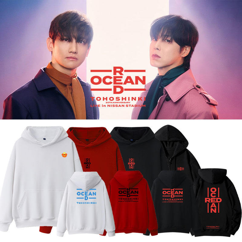 郑允浩沈昌珉20周年演唱会RedOcean同款春秋连帽开衫卫衣拉链外套