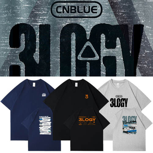 CNBLUE2026演唱会3LOGY郑容和周边应援衣服同款短袖T恤纯棉内搭衣