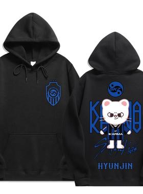 2025 Stray Kids skz 回归周边组合下摆螺纹连帽衫卫衣上衣现货