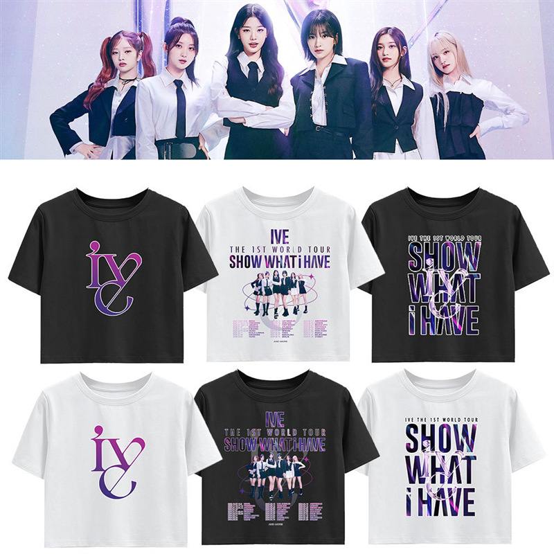 韩流ive演唱会同款应援服1st WORLD TOUR 欧美辣妹露脐T恤 张元英