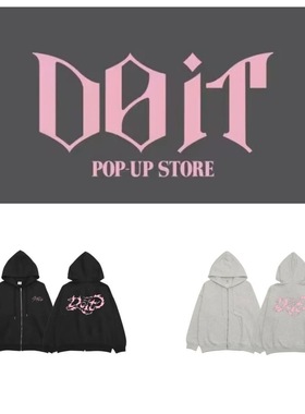 Stray Kids新专辑《SKZ IT TAPE: DO IT》周边同款印花连帽卫衣