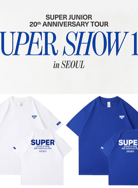 SuperJunior20二十周年演唱会首尔场周边应援衣服同款短袖T恤纯棉