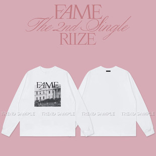 RIIZE拉椅子FAME周边同款长袖T恤260G重磅男女宽松长袖上衣打底衫