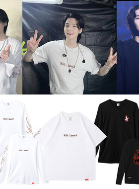 闵玧其演唱会SUGA AgustD D-DAY新加坡场周边同款长短袖T恤上衣服
