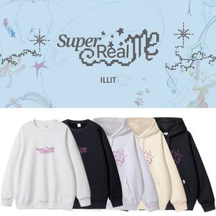 ILLIT出道演唱会应援周边同款卫衣印花上衣服薄款春秋冬季打歌服