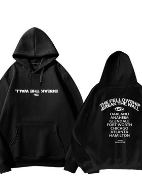 ateez新款打歌服卫衣BREAK THE WALL文艺港风设计感连帽外套 跨境