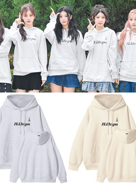 ILLIT2024I'LL LIKE YOU快闪周边同款卫衣服印花拉链连帽开衫外套