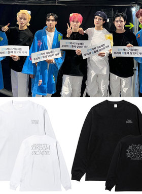 NCT DREAM2024DreamScape首尔演唱会周边同款衣服纯棉螺纹长袖T恤