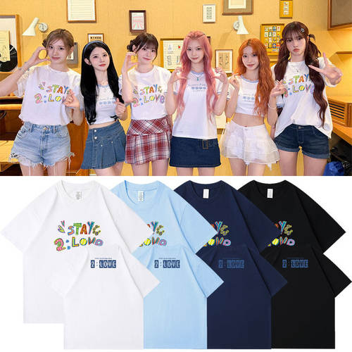 STAYC专辑2LOVE快闪周边衣服同款短袖T恤纯棉印花打歌服男女上衣