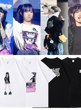 2025YENA崔叡娜异世界旅行演唱会周边同款衣服纯棉短袖T恤打底衫