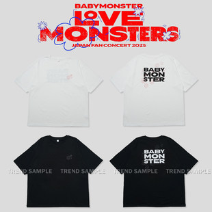 BABYMONSTER LOVE MONSTERS周边同款短袖T恤应援服男女宽松衣服
