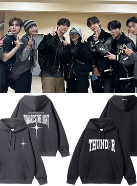 ATEEZ2024演唱会周边同款卫衣打歌服加绒薄款套头连帽春秋冬上衣